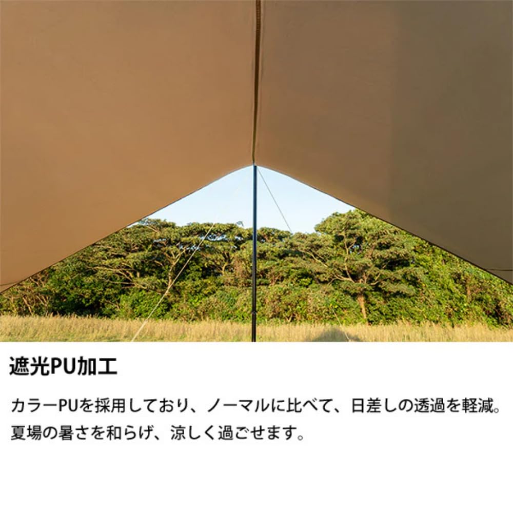 Amazon.co.jp: サバティカル SABBATICAL ルピネ (Medium) サンド