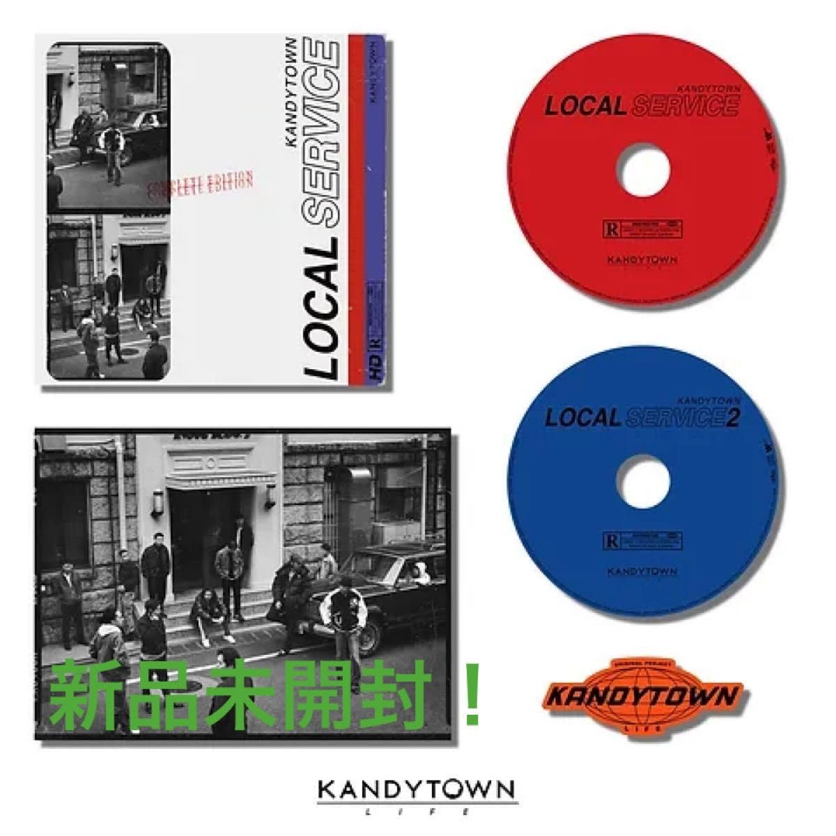 Amazon.co.jp: 封入ポスター、ステッカー KANDYTOWN LOCAL SERVICE 