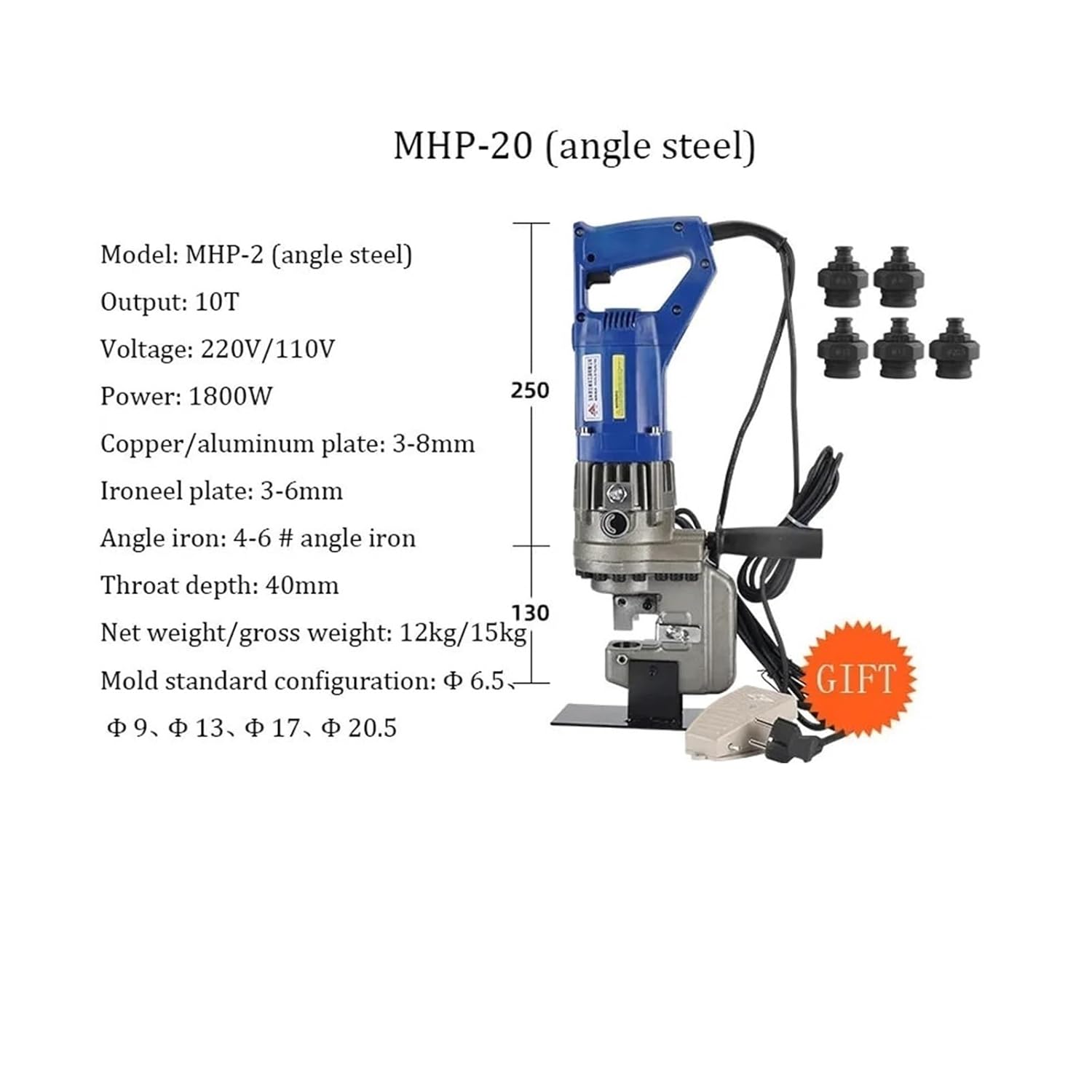 Electric Hydraulic Hole Puncher 1800W Punch Tool Angle Iron Channel Puncher Aluminum Iron Plate(Package 4)
