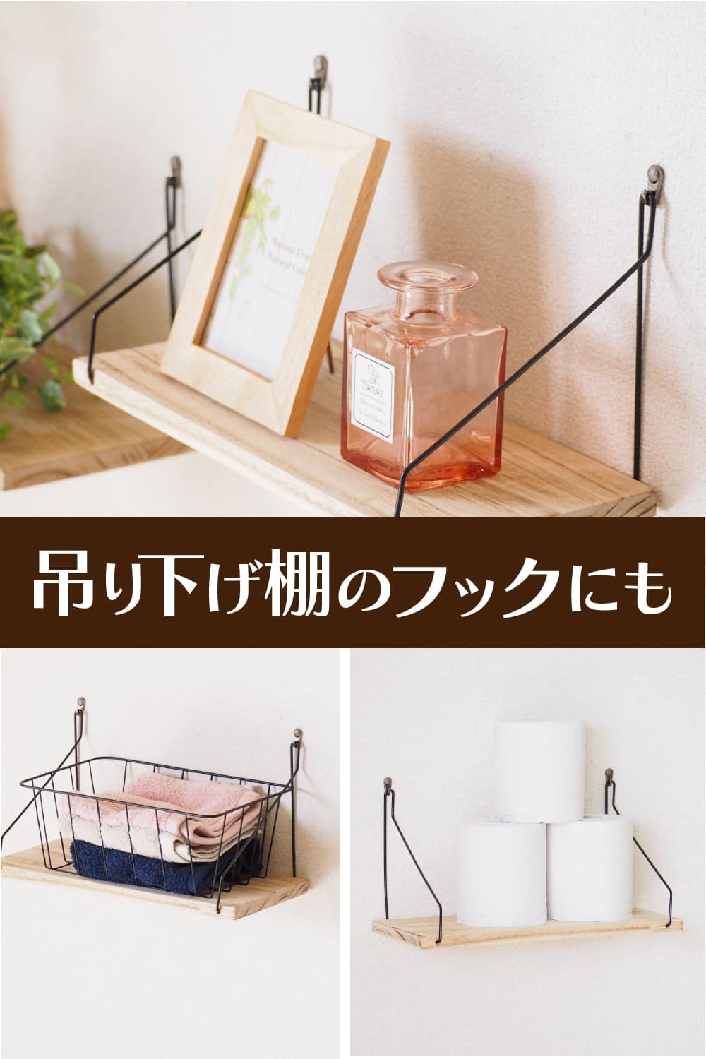 Amazon.co.jp: 壁掛けフック 金属 賃貸 目立たない 穴 壁を傷つけない