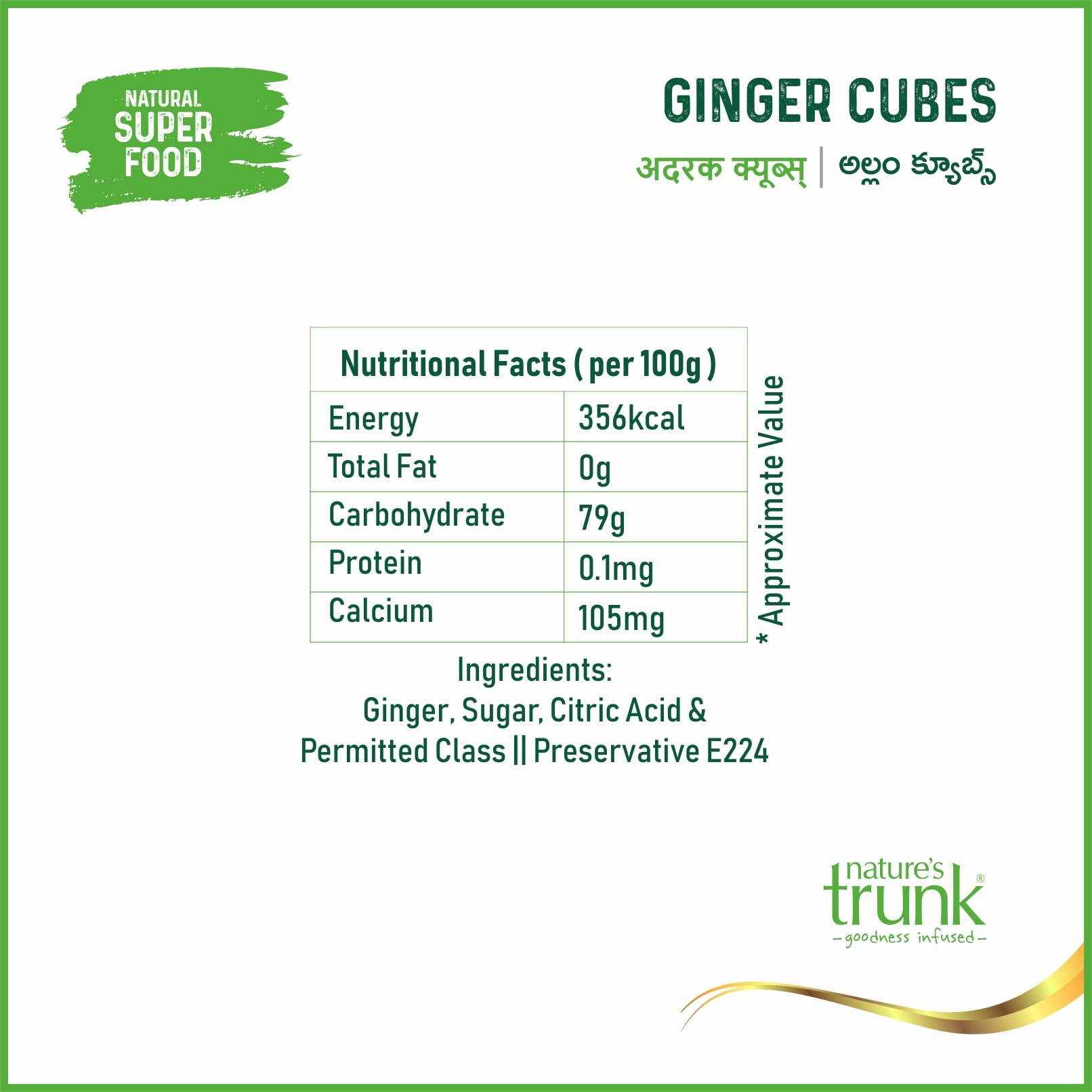Nature's Trunk Ginger Cubes | 250g | 100% Natural Ginger Candy | Aadrak Ki Barfi | Spicy Sweet Digestive Snack | Helps Nausea | Enhance Immunity | No Preservatives | No Additives - Image 2 thumbnail