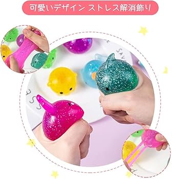 スクイーズおもちゃ ストレス解消グッズ ウーパールーパー スクイーズおもちゃ ストレス解消グッズ ウーパールーパー