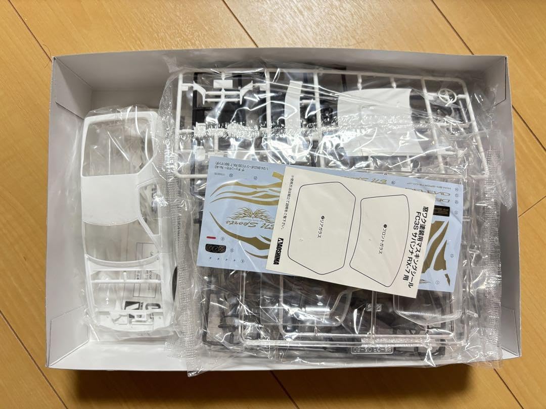 Amazon | アオシマ 1/24 プラモデル BNスポーツ FC3S RX-7