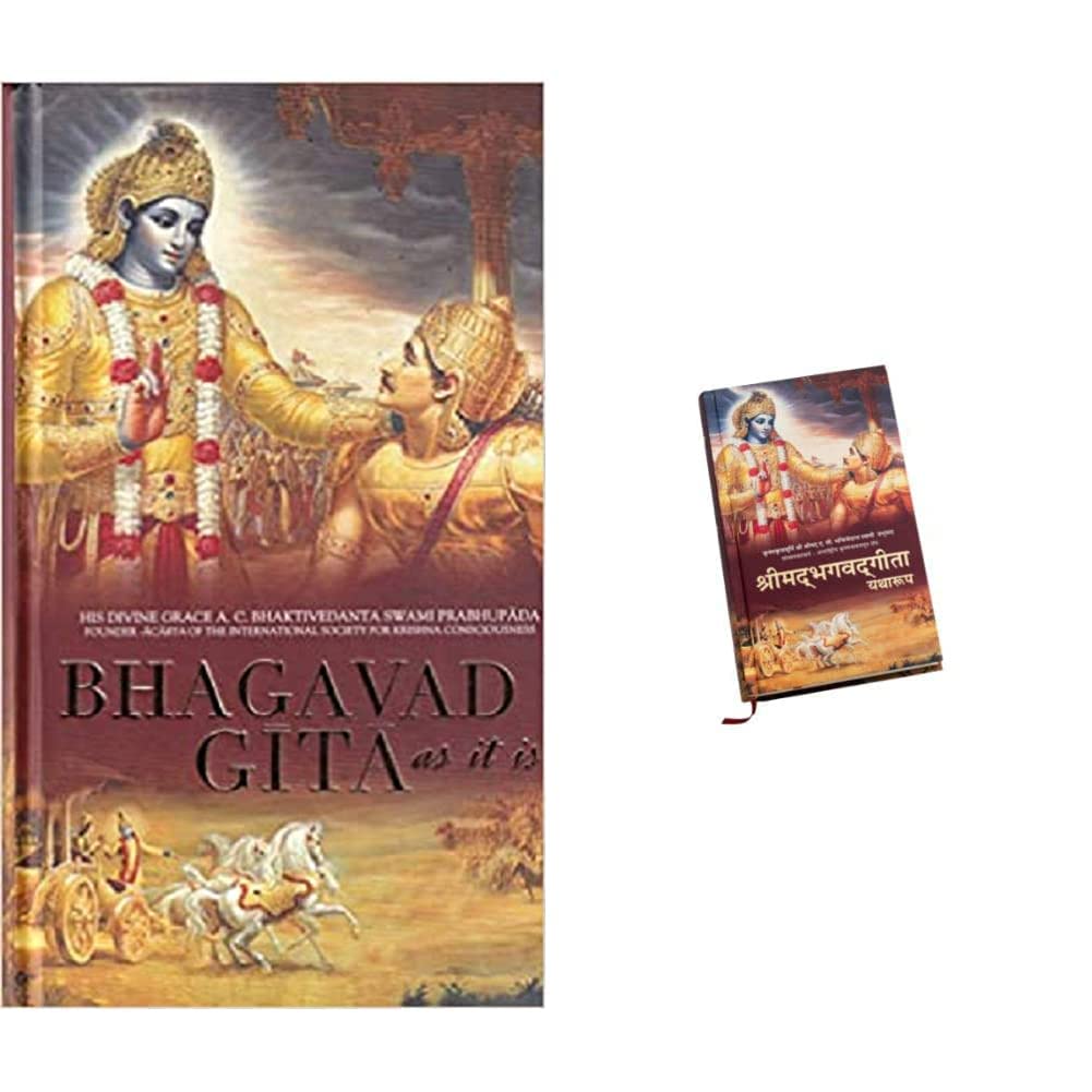 Buy Bhagavad Gita Original In English Bhagavad Gita As It Is Original In English Shrimad 