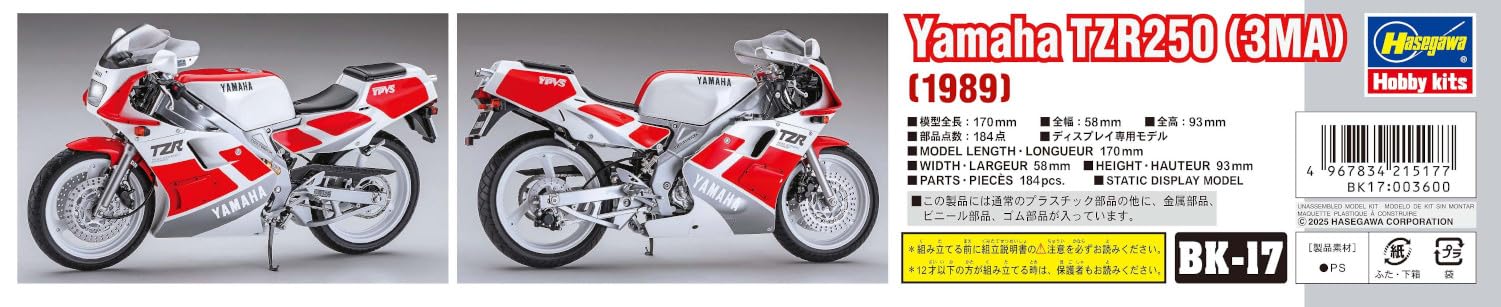 Hasegawa 621517-1/12 Yamaha Tzr250 - Maßstab 1:12