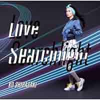 レア盤　SARABA KOIBITO LITTLE HARADA さらば恋人 Saraba Koibito / さらば恋人 (1971) - Japanese old songs