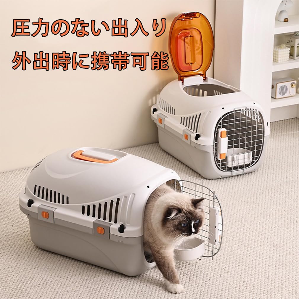 Amazon.co.jp: xixining 猫 キャリー ペットキャリー キャリーバッグ