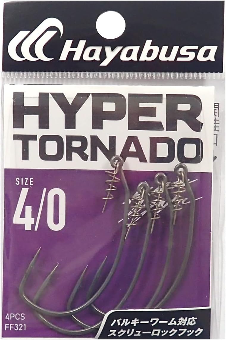 Hayabusa Hyper Renade 2 (Hyper Tornado II)
