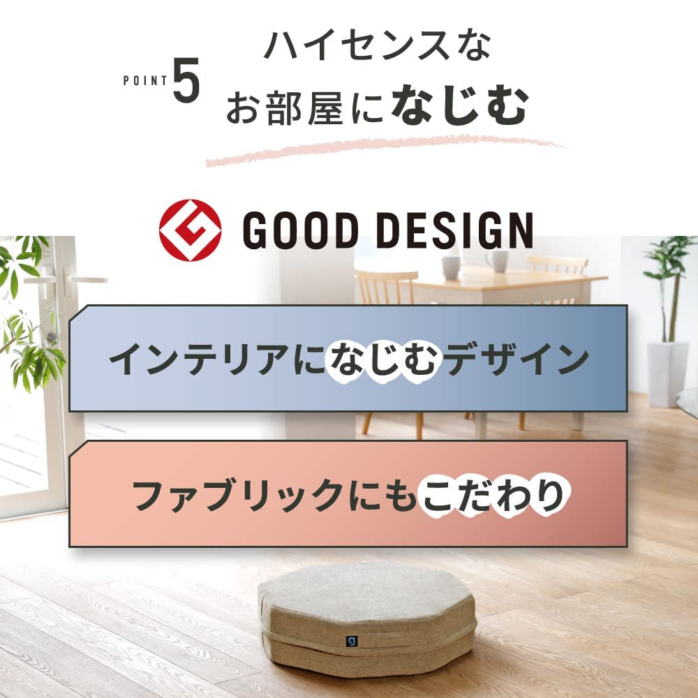 Amazon | [gymterior] [ジムテリア] シェイプエイト トランポリン 大人