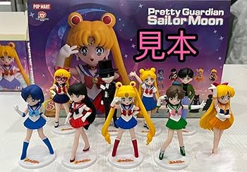 Amazon.co.jp: 海外限定 popmart セーラームーン コンプリート