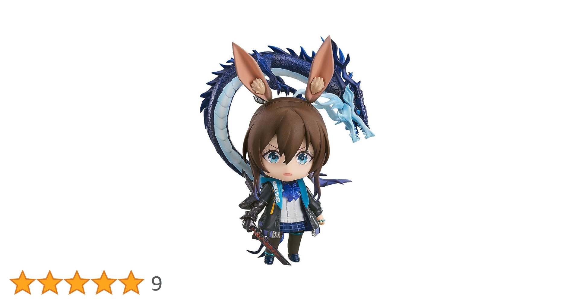 Amazon | ねんどろいど アークナイツ アーミヤ DX [昇格Ver
