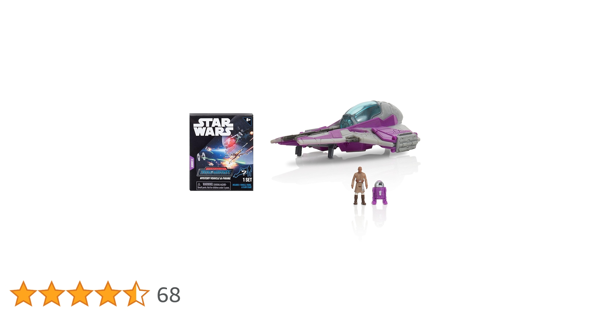 HASBRO ジェダイスターファイター￼ メイス・ウインドゥ スターウォーズ SWTF「メイス・ウィンドゥ/ジェダイ・スターファイター」