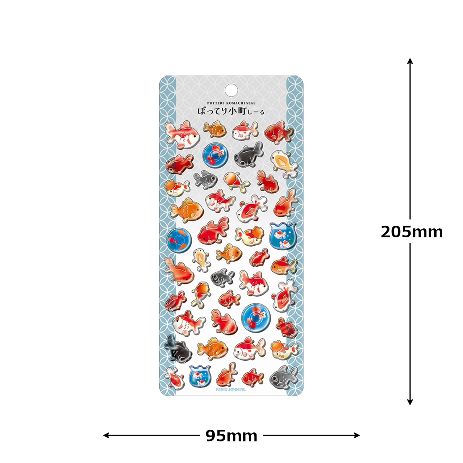 Amazon | カミオジャパン シール ぽってり小町しーる KINGYO 226892