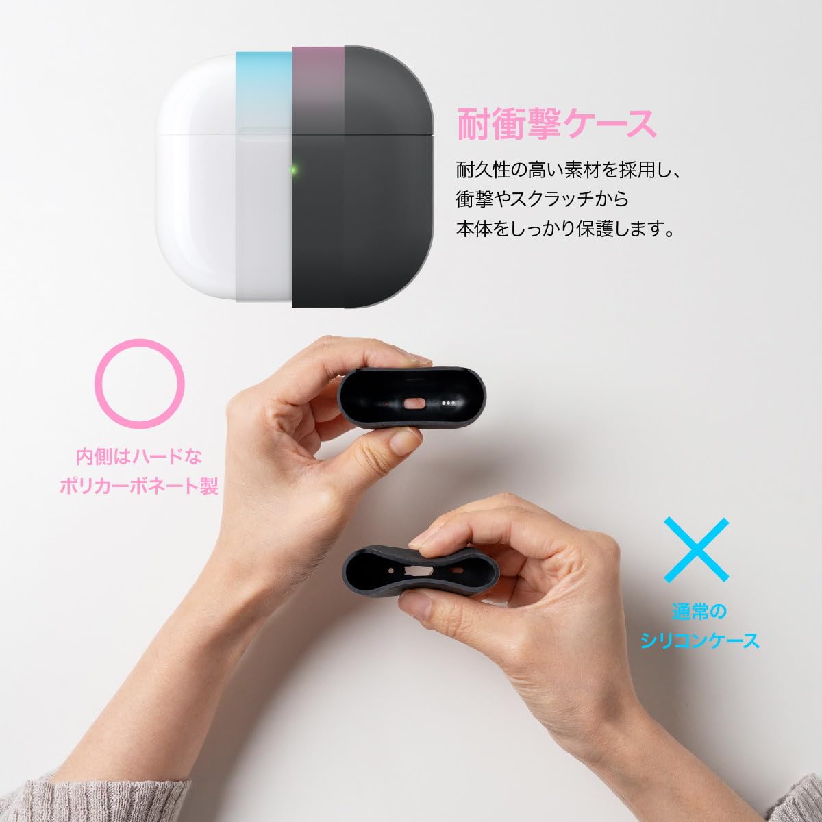 Amazon.co.jp: 【elago】 AirPods 4 対応 ケース シリコン 