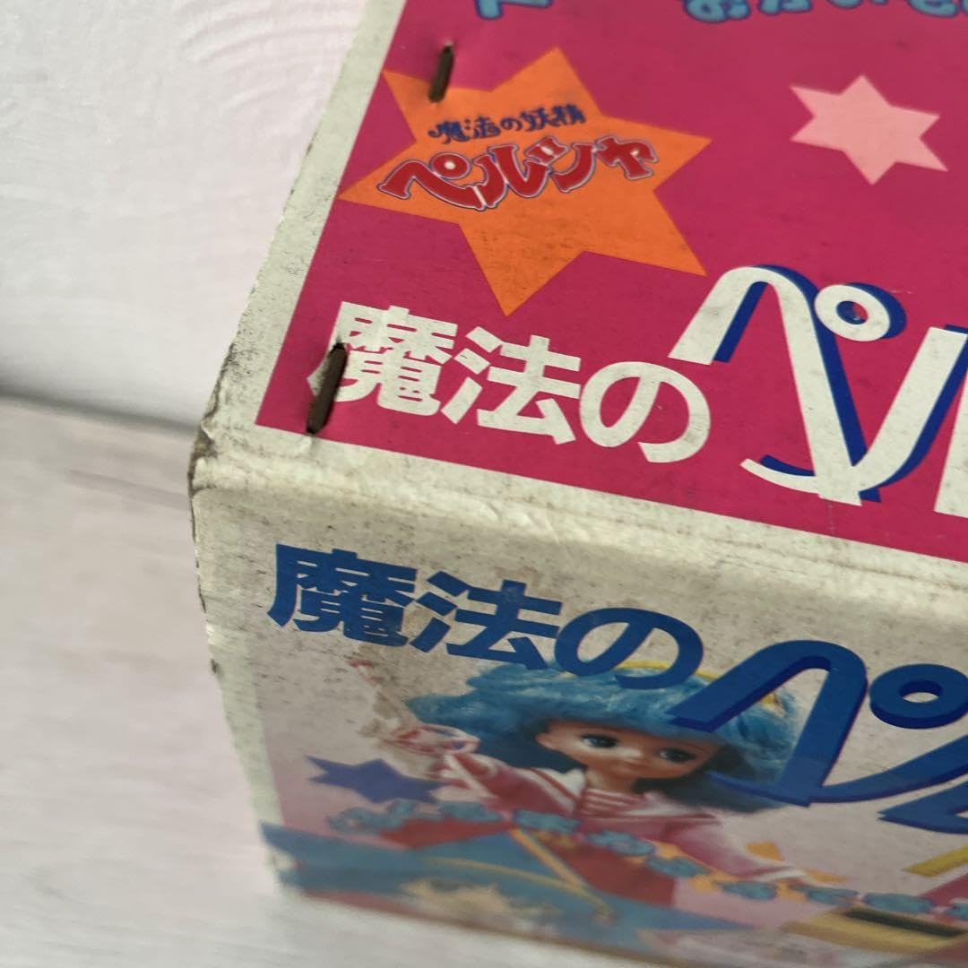 Amazon.co.jp: 魔法の妖精ペルシャ 魔法のペルシャストア : おもちゃ