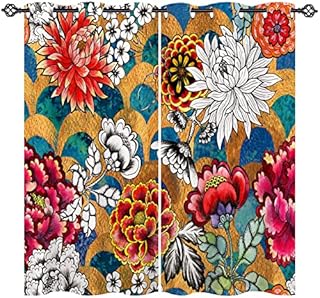 ANHOPE Floral Curtains Eyelet Soft Thermal Insulated Ring Top 80% Blackout Curtains with Watercolor Mermaid Scale Wave Flower Print Pattern Window Drapes for Bedroom Living Room 46 x 54 Inch 2 Panels