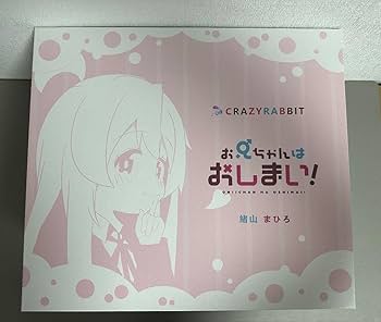 Crazy rabbit 緒山まひろ　フィギュア Crazy rabbit 緒山まひろ フィギュア Crazy Rabbit Studio お