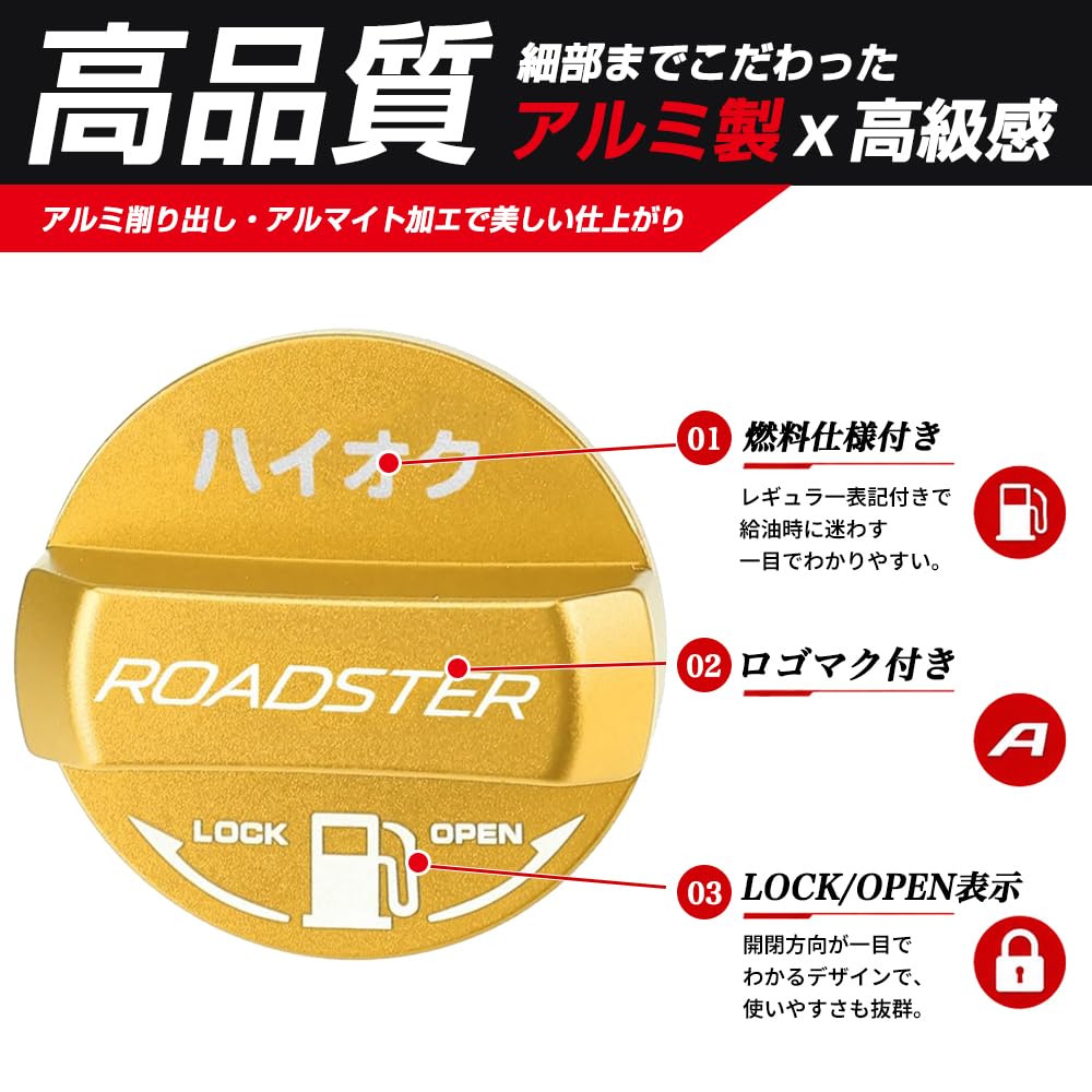 Amazon | BOYOUS マツダ ロードスター ロードスター RF ND系 専用