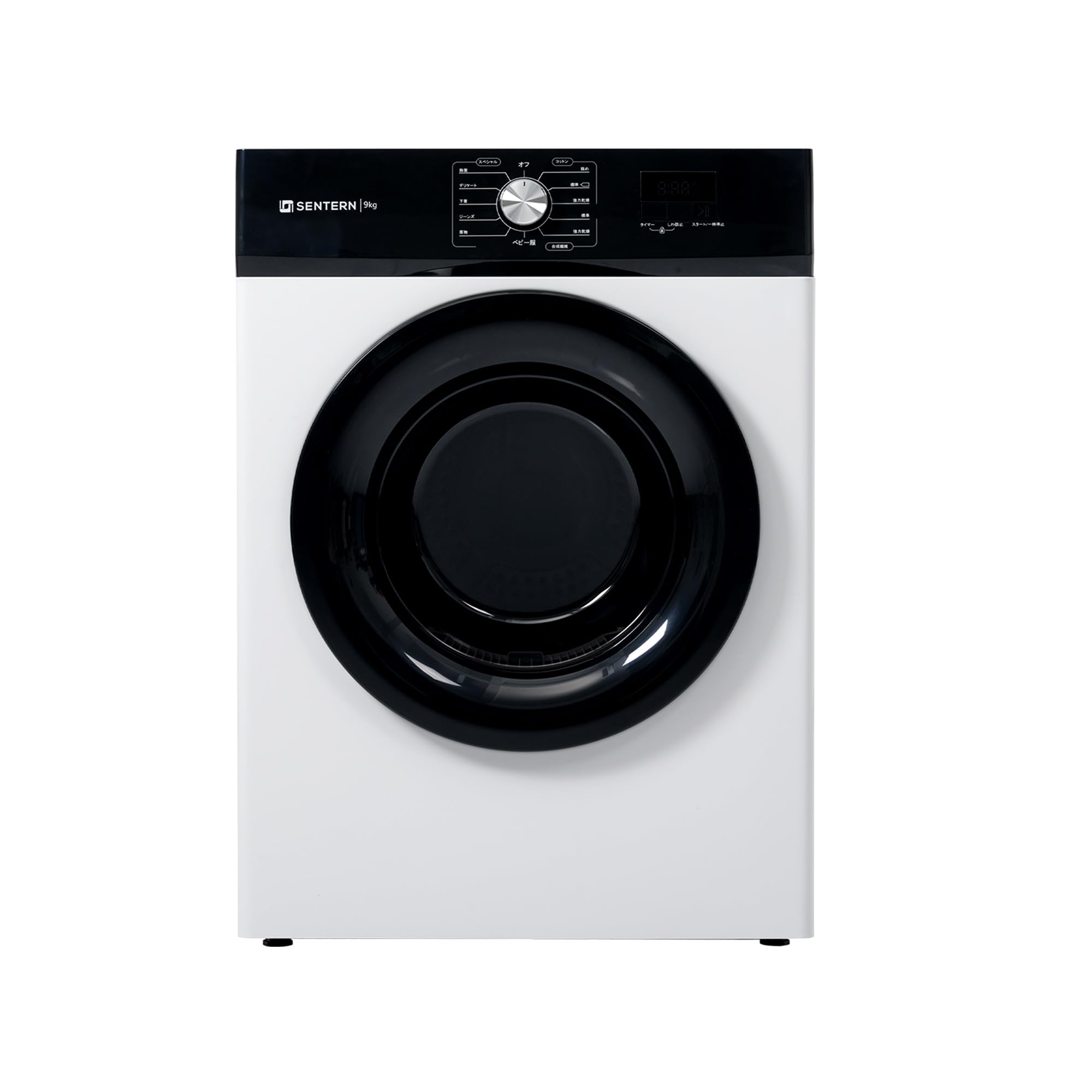 Amazon | 衣類乾燥機 9kg 大容量 家庭用 電気乾燥機 ドラム式 自動乾燥
