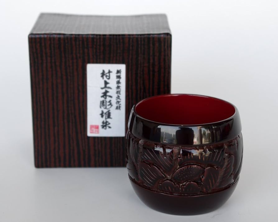 Amazon | 【村上堆朱】朱溜塗 ぐい呑 牡丹唐草 [名入れ]5点セット