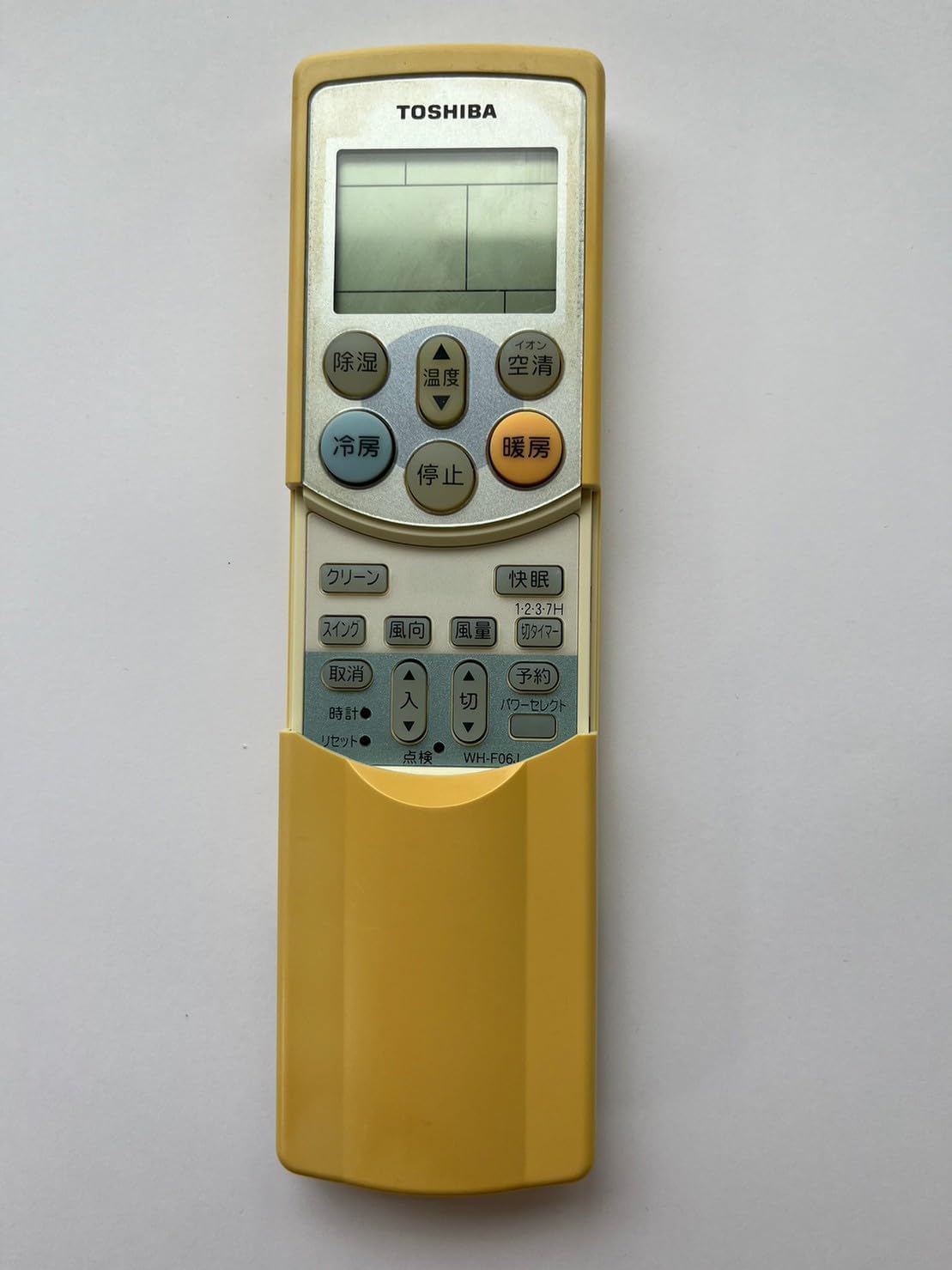(未使用･未開封品)　東芝 エアコンリモコン WH-F03GR 60wa65s 楽天市場】東芝純正パーツ エアコン用リモコン WH-F04GR