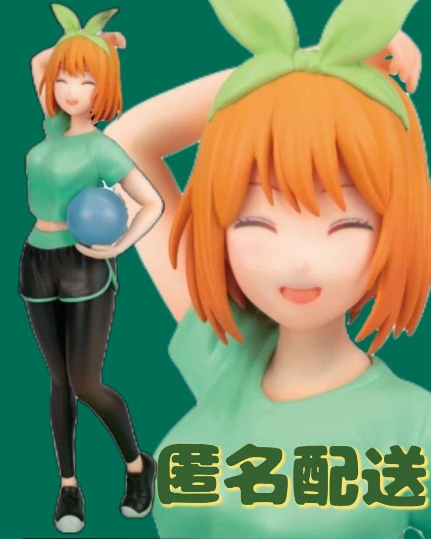 Amazon.co.jp: 五等分の花嫁 四葉 中野四葉 ジム デート スマイル