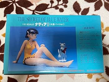 【貴重】ふしぎの海のナディア　まとめ売り 貴重】ふしぎの海のナディア まとめ売り