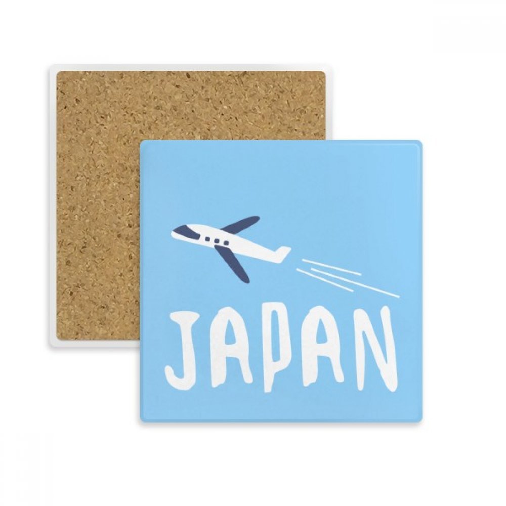 Dessous de verre absorbant motif avion japonais porte-gobelet multicolore