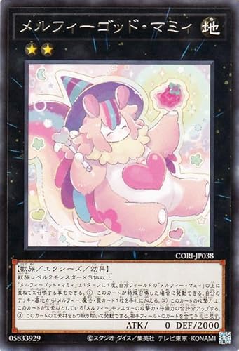 �V�Y���J�[�h �����t�B�[�S�b�h�E�}�~�B(���A) CHAOS ORIGINS�iCORI�j | �G�N�V�[�Y�E���ʃ����X�^�[ �n���� �b�� ���A