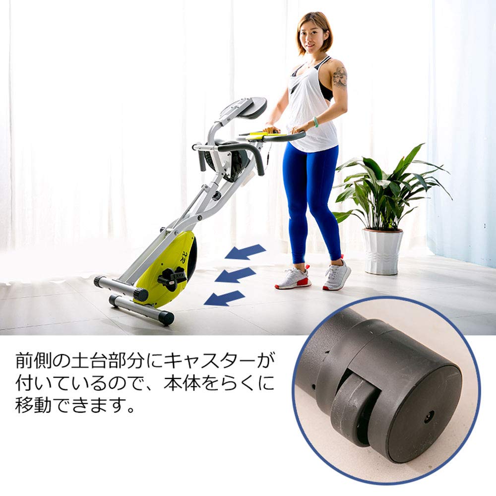 Amazon.co.jp: XRバイク フィットネスバイク小型 健康器具