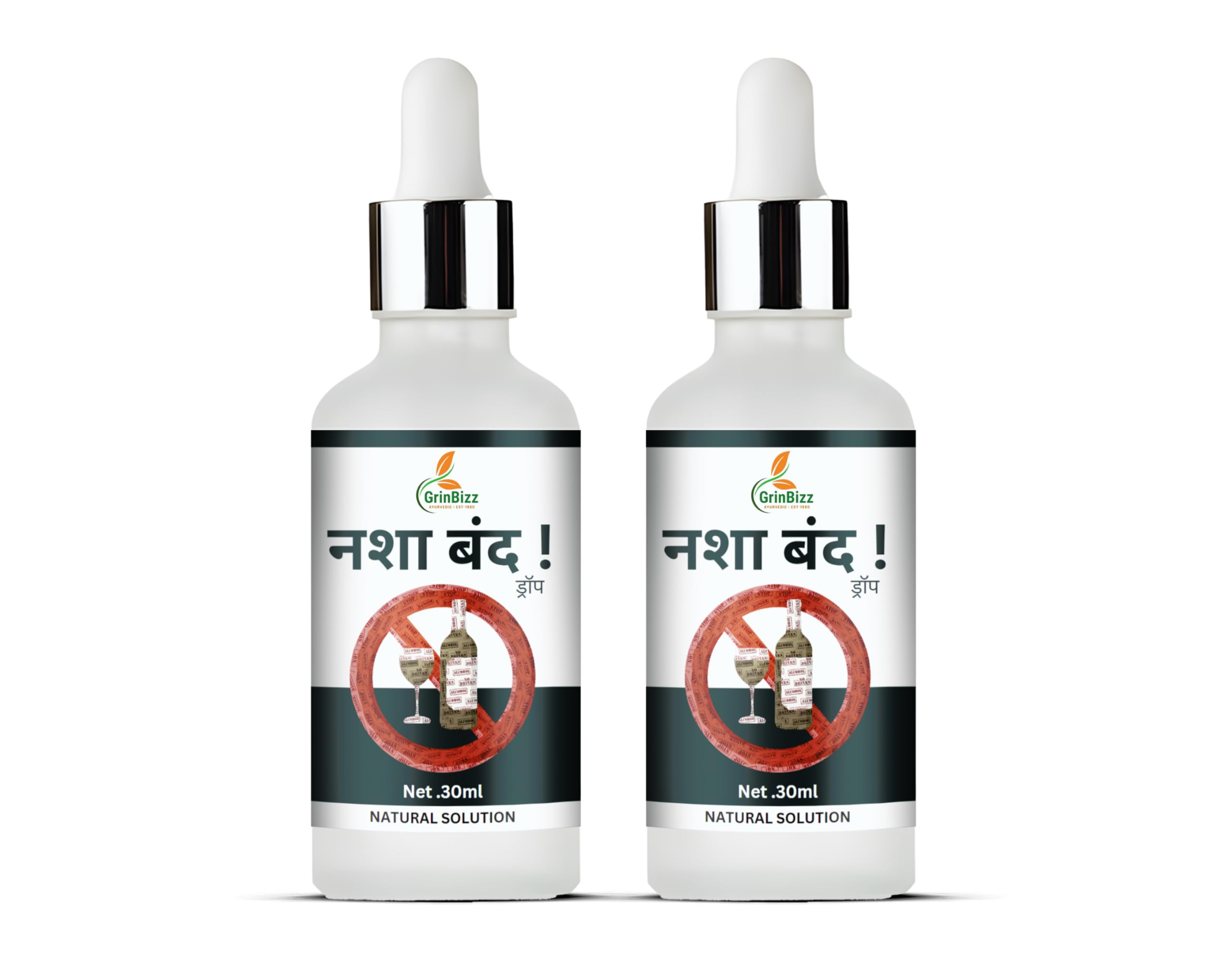 GRINBIZZ Nasha Band Drop Natural Sharab Mukti Dava/Addiction Killer/Nasha Killer/Nasha Band Dawa/Tobaccoban/Addiction Free/No Side Effects (60ml) (Pack Of 2) (B0CD7QHKKP) Amazon Price History, Amazon Price Tracker