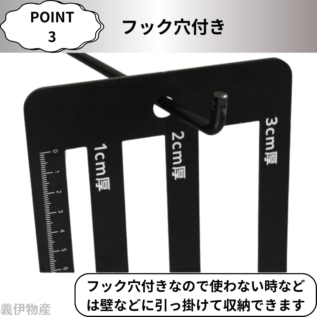 Amazon.co.jp: 発送物用 厚さ測定定規 スムーズに発送 ネコポス ゆう