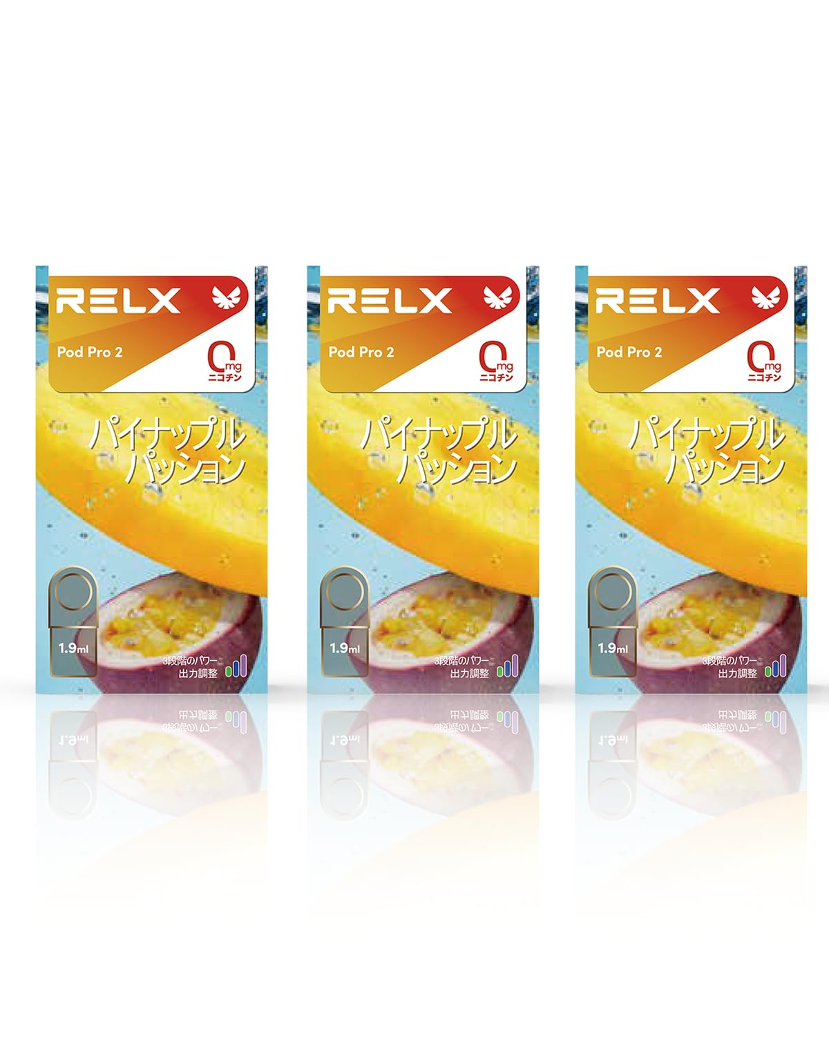 Amazon | RELX POD PRO2 Infinity2互換性POD 電子タバコ カートリッジ 