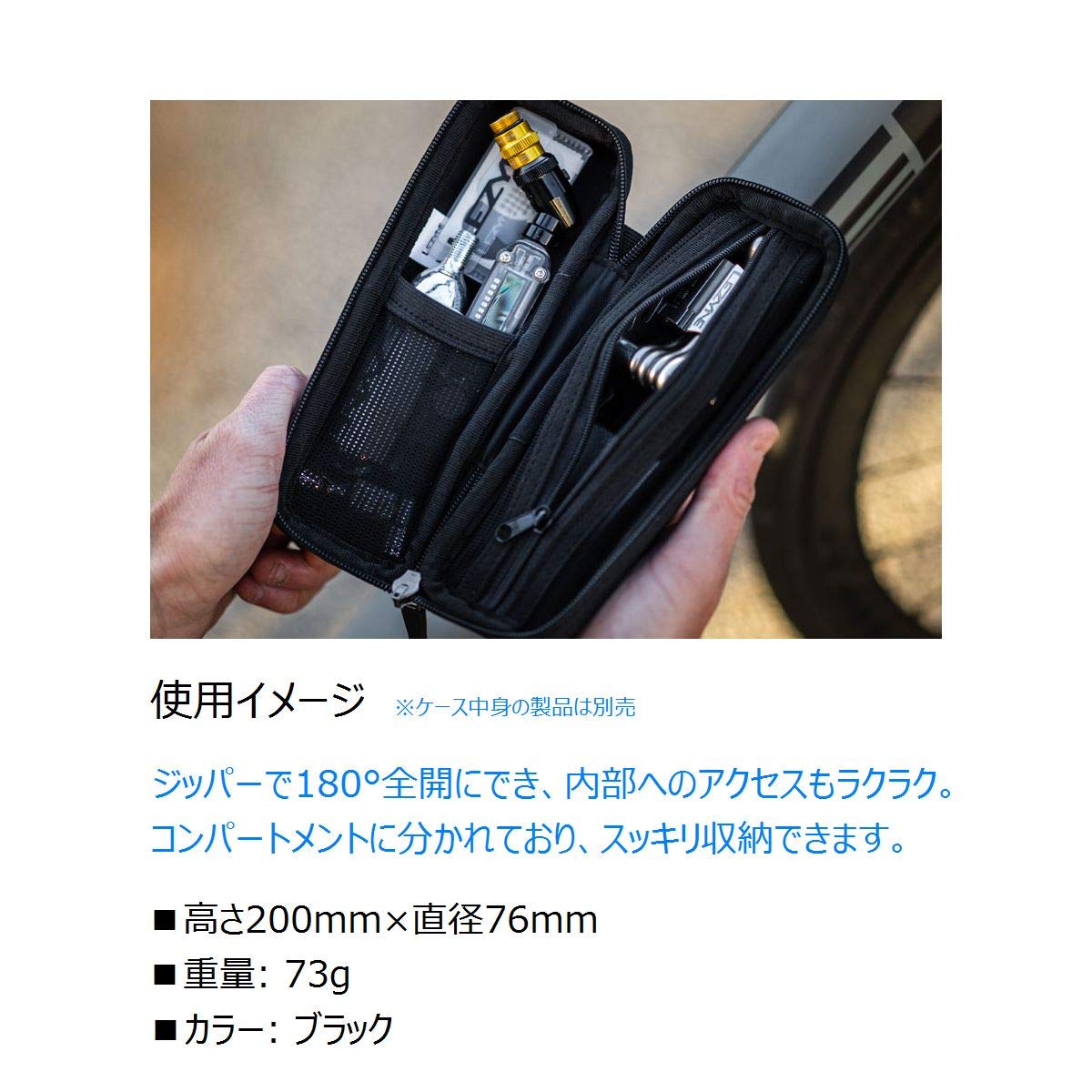【新品・タグ付】LEZYNEの多機能ツールキット、ブラックのジッパーケース 防水ジップツールケース【Y13 FLOW TOOL CADDY PRO】｜LEZYNE