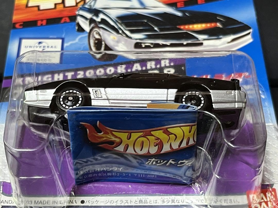 Amazon.co.jp: ホットウィール キャラウィール ナイトライダー ナイト