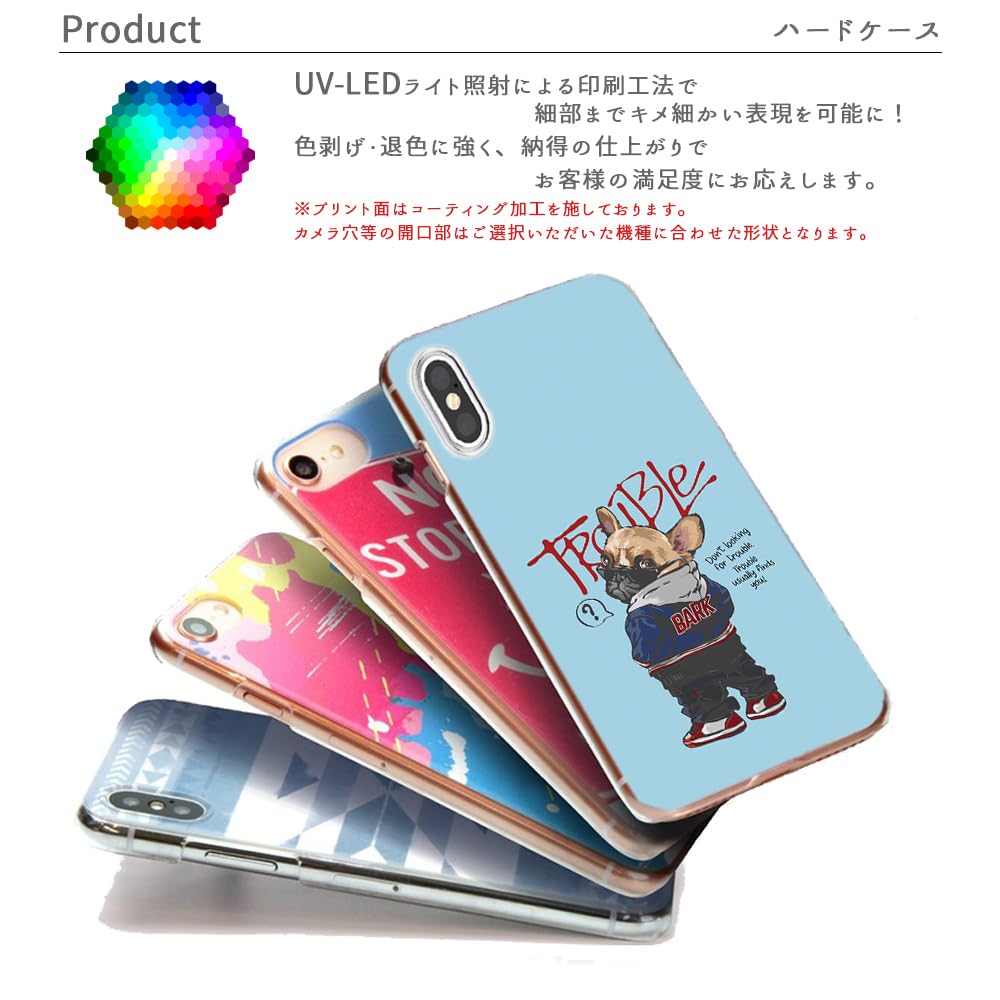 Amazon | arrows we 用 F-51B FCG01 対応 ハードケース アローズweの