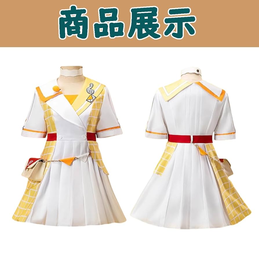 VOCALOID 鏡音レン マジカルミライ2024 コスプレ 衣装 71Gajym0I2L._UY1000_.jpg