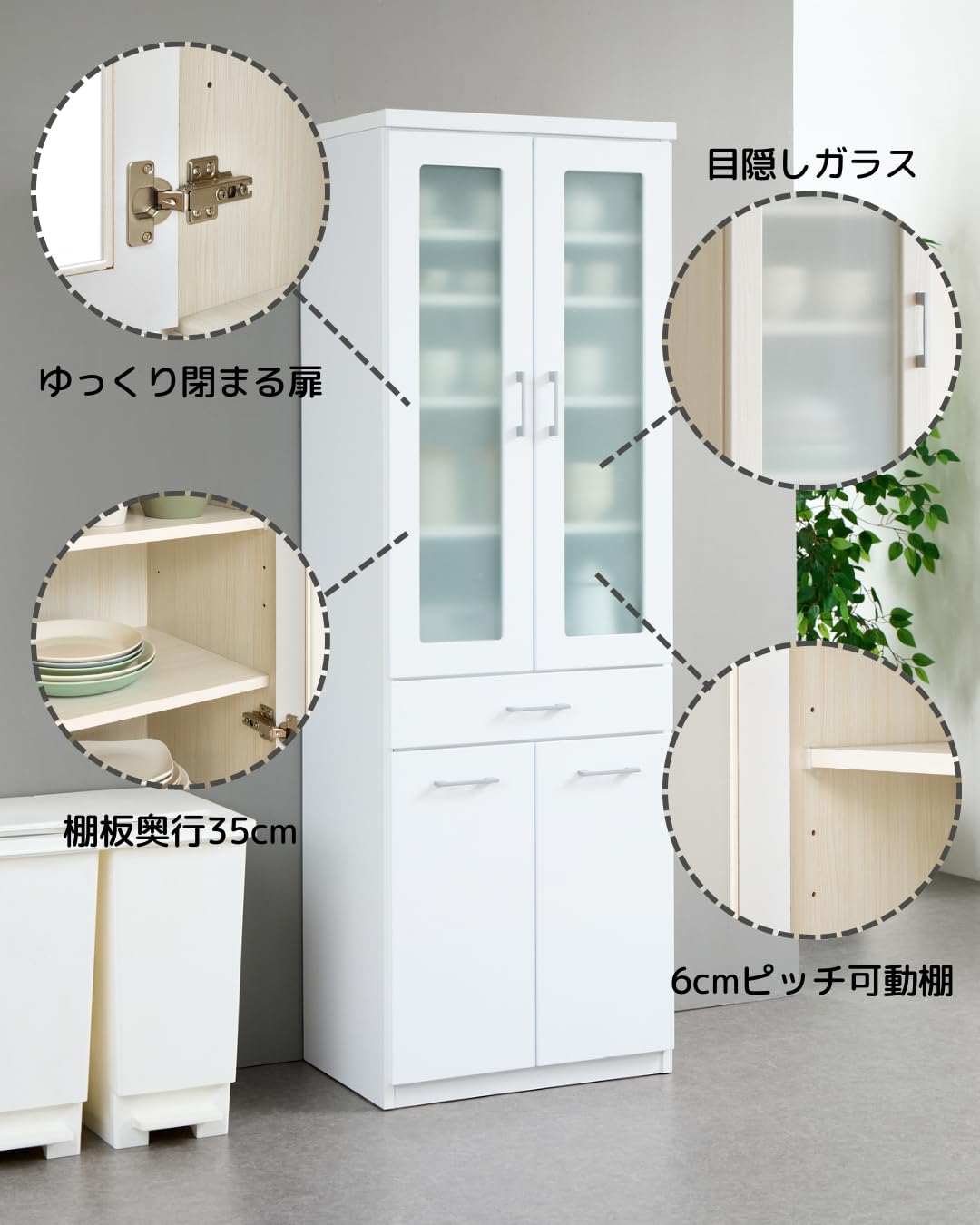 Amazon.co.jp: 食器棚MK ダイニングボード 左開き 幅40x奥行42x高さ Amazon.co.jp: 食器棚MK ダイニングボード 左開き 幅40x奥行42x高さ