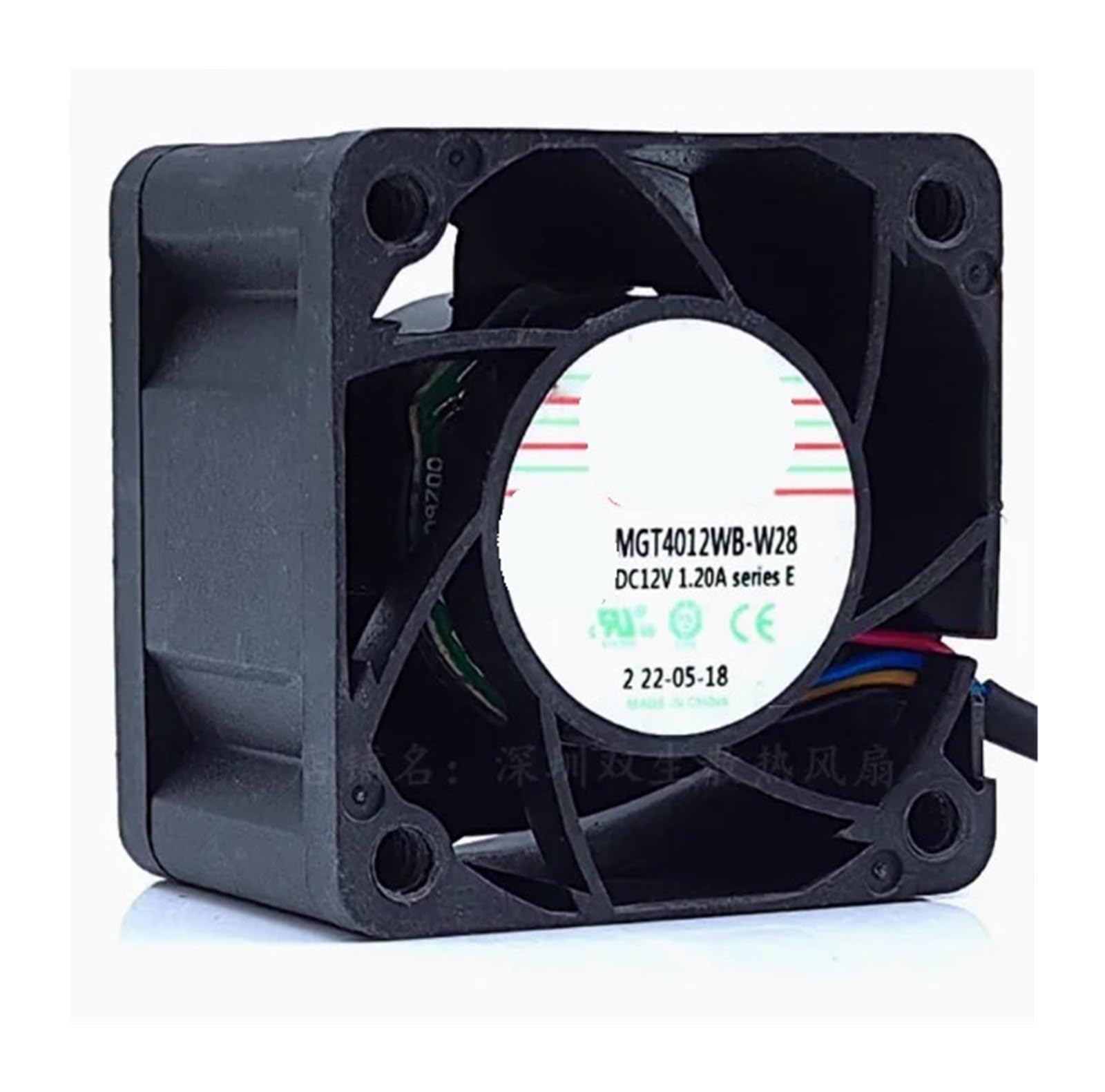 Ventilador 4028 12V 1.2A MGT4012WB-W28 de alto rendimiento térmico de 4cm