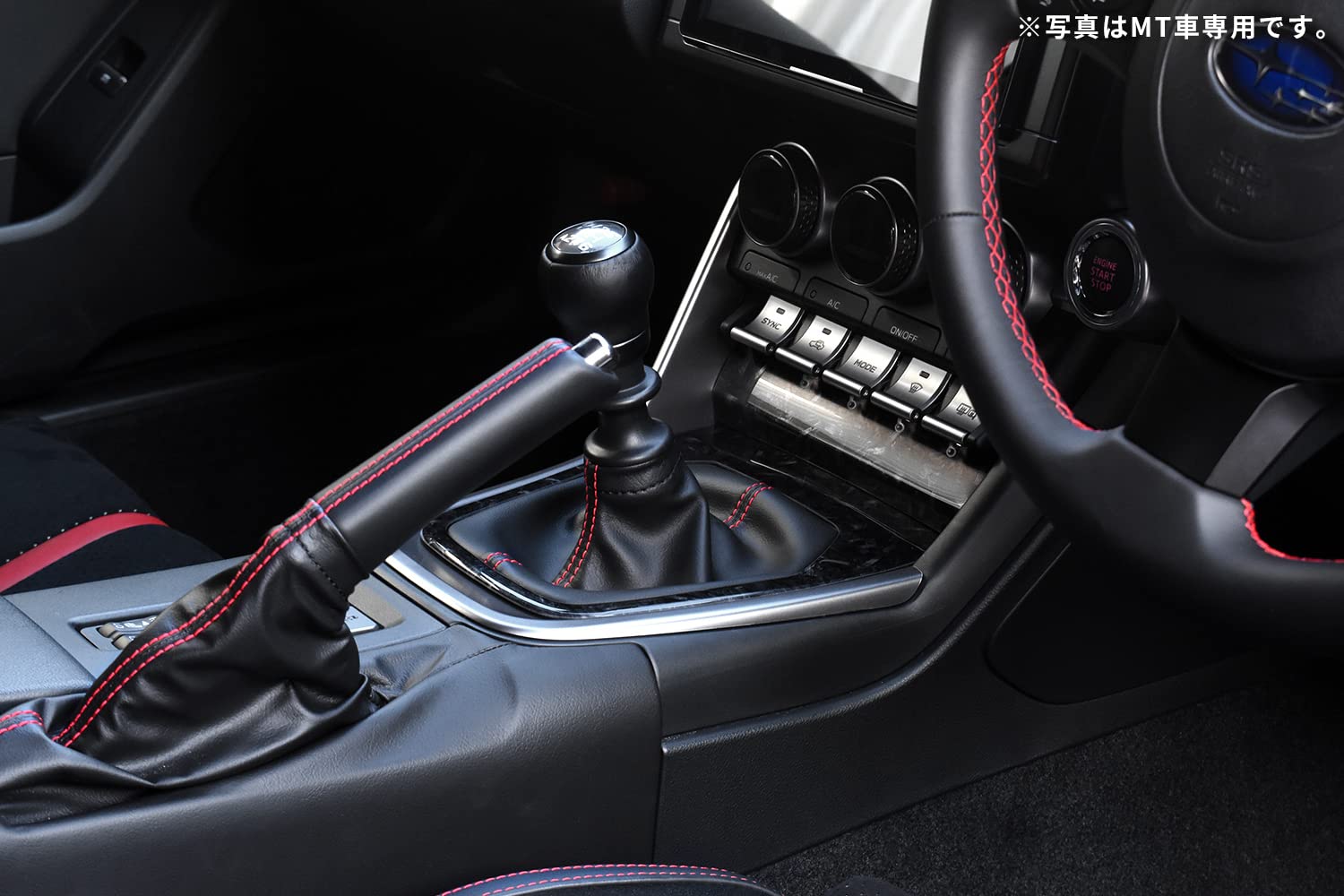 Amazon.co.jp: SecondStage トヨタ GR86 スバル BRZ AT車専用