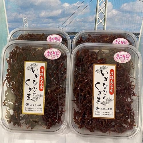 新物いかなごのくぎ煮 110g×4 ご飯のお供 お酒のあて おつまみ