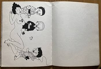 Amazon.co.jp: 佐伯俊男 画集 アグレマン社 1970年初版帯付函入