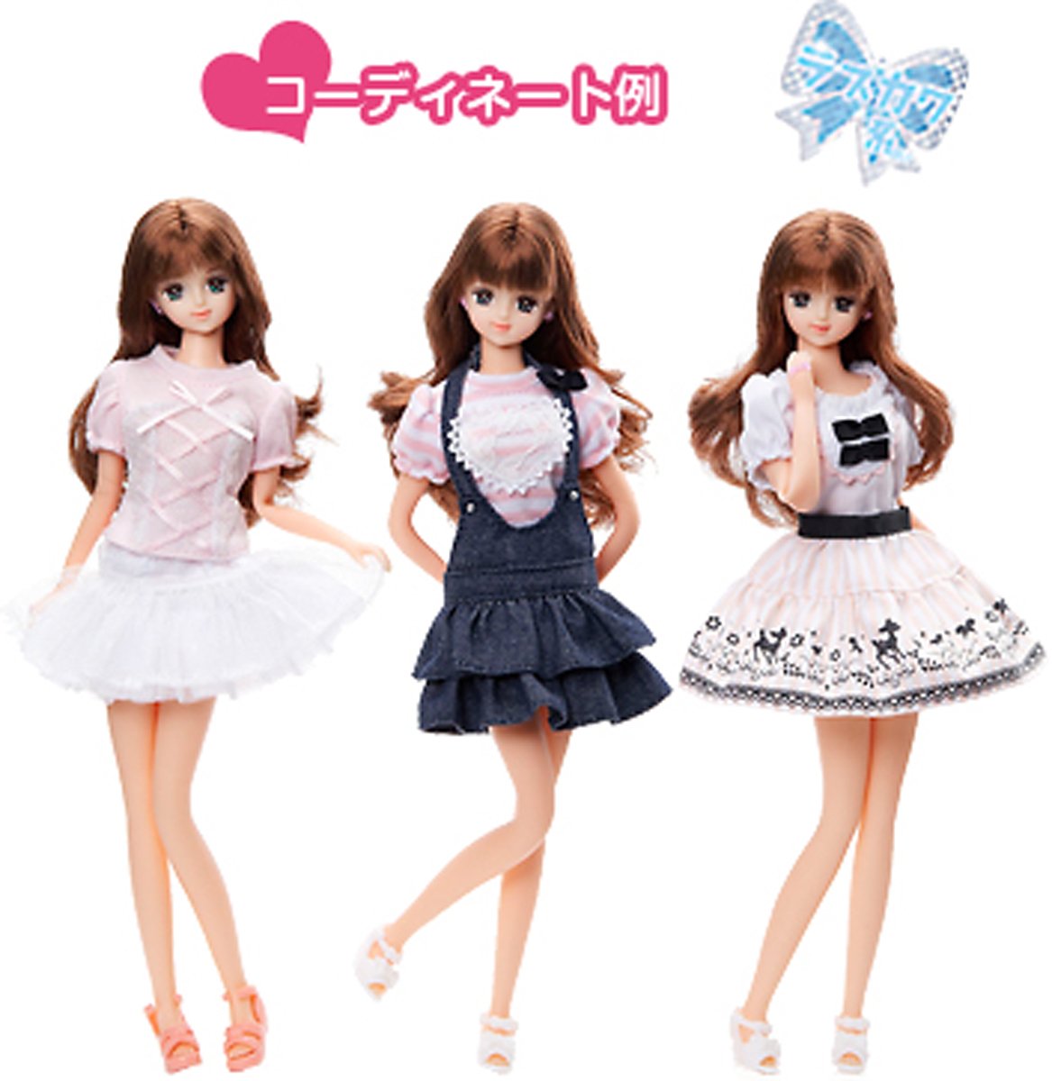 Amazon.co.jp: ジェニーウェアBOX ラブカワ系 LB17-11SS : おもちゃ