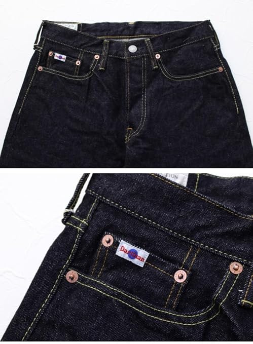 Amazon | [ステュディオ・ダルチザン] スーパータイトストレート