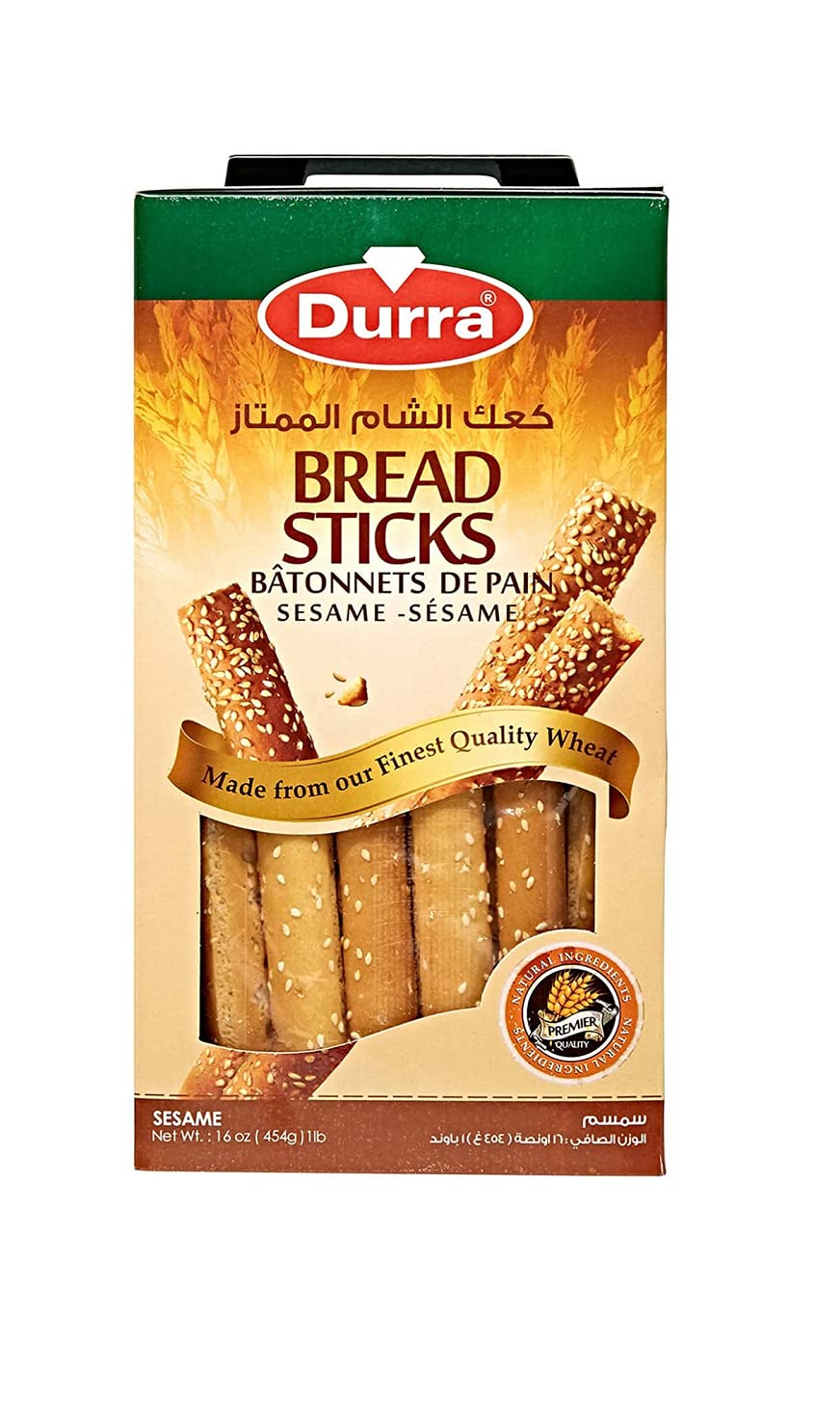 Premium Sham Sesame Bread Sticks One Carton NT. WT. 16 oz (454g) - كعك الشام الأصيل بالسمسم