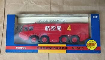 【レア】TWH USAF オシュコシュ 航空機用化学消防車 1/50 ミニカー 航空機用化学消防車 横田基地友好祭2018 | 「レッド