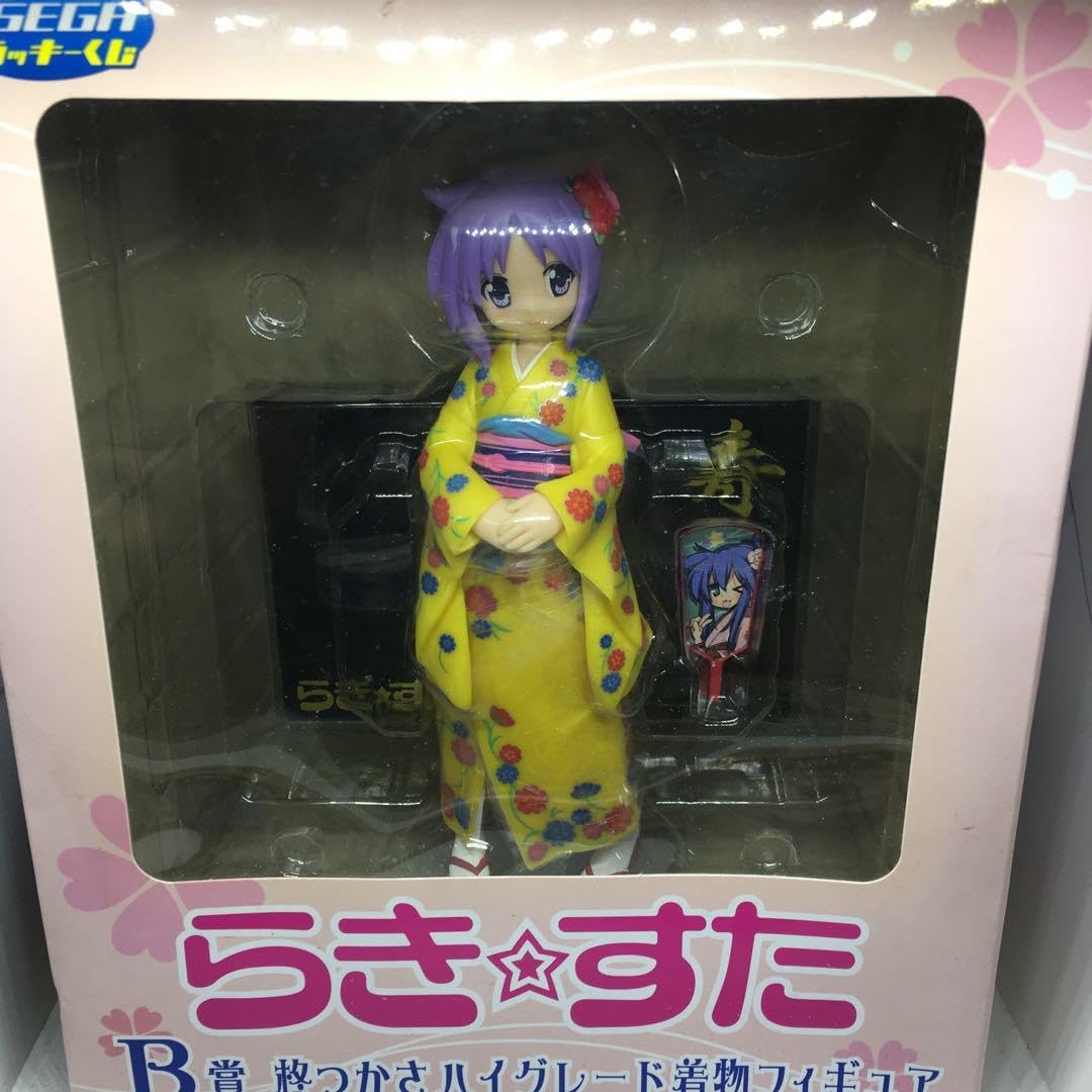 Amazon | らきすた フィギュア 柊つかさ ハイグレード 着物 B賞 