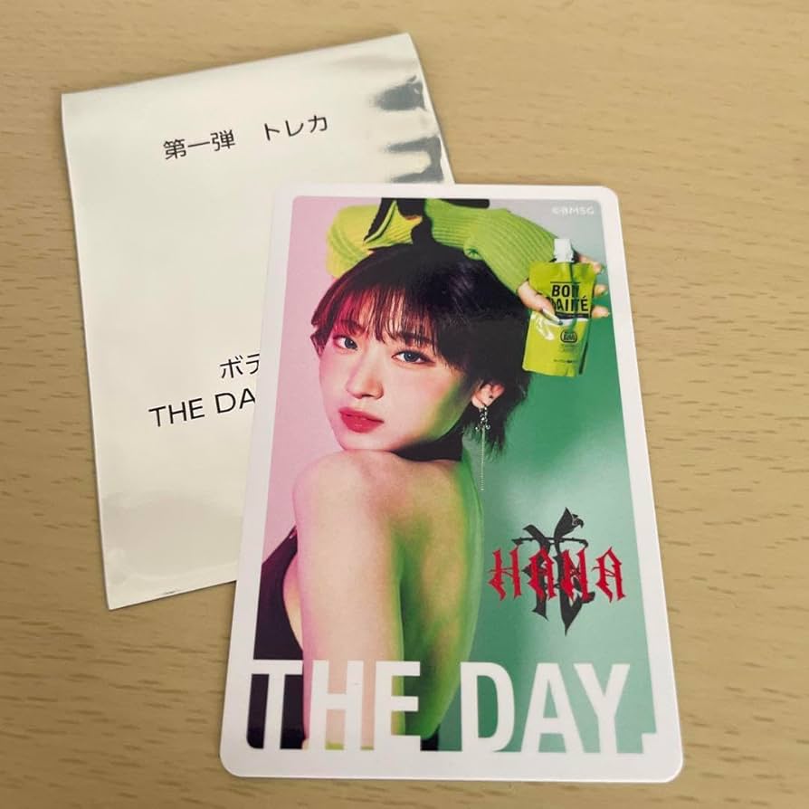 ボディメンテ HANA トレカ21枚 Amazon.co.jp: HANA トレカ コンプリート ボディメンテ 第1弾