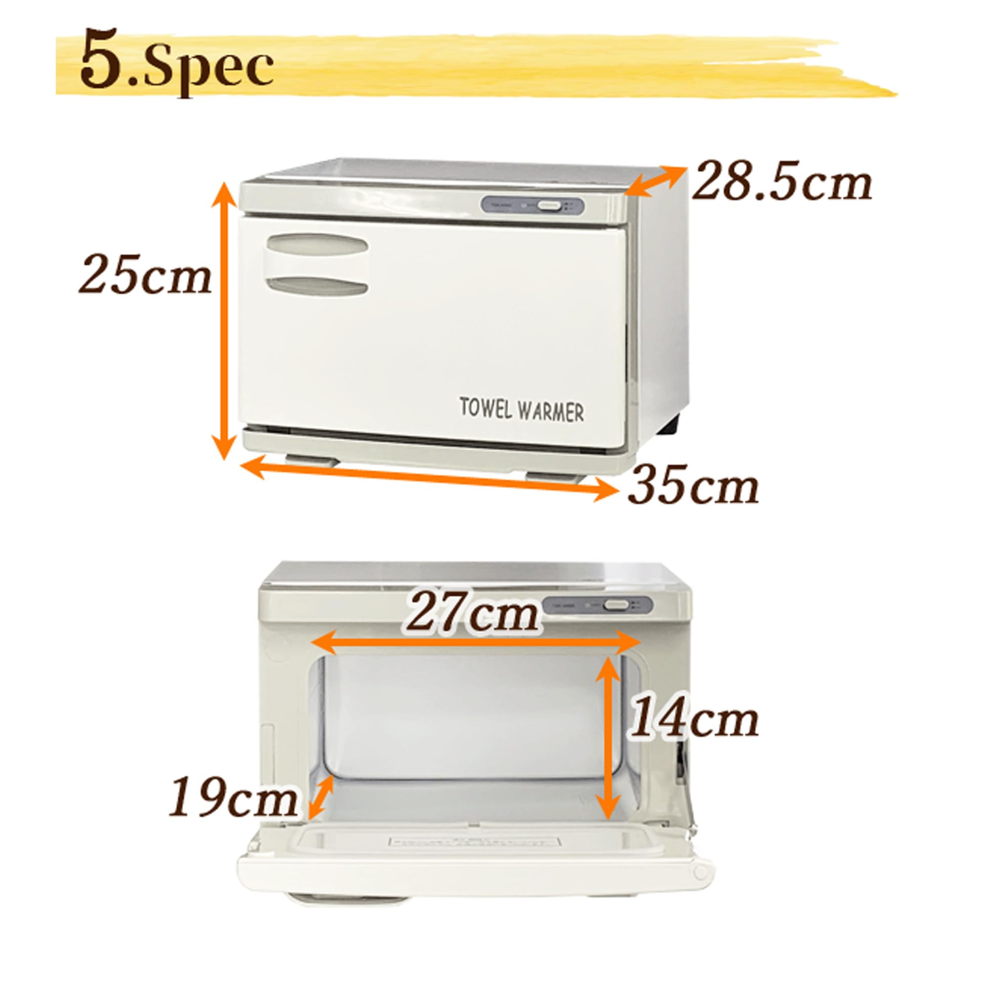 Amazon.co.jp: タオルウォーマー TW-7F ホワイト前開き おしぼり蒸し器 