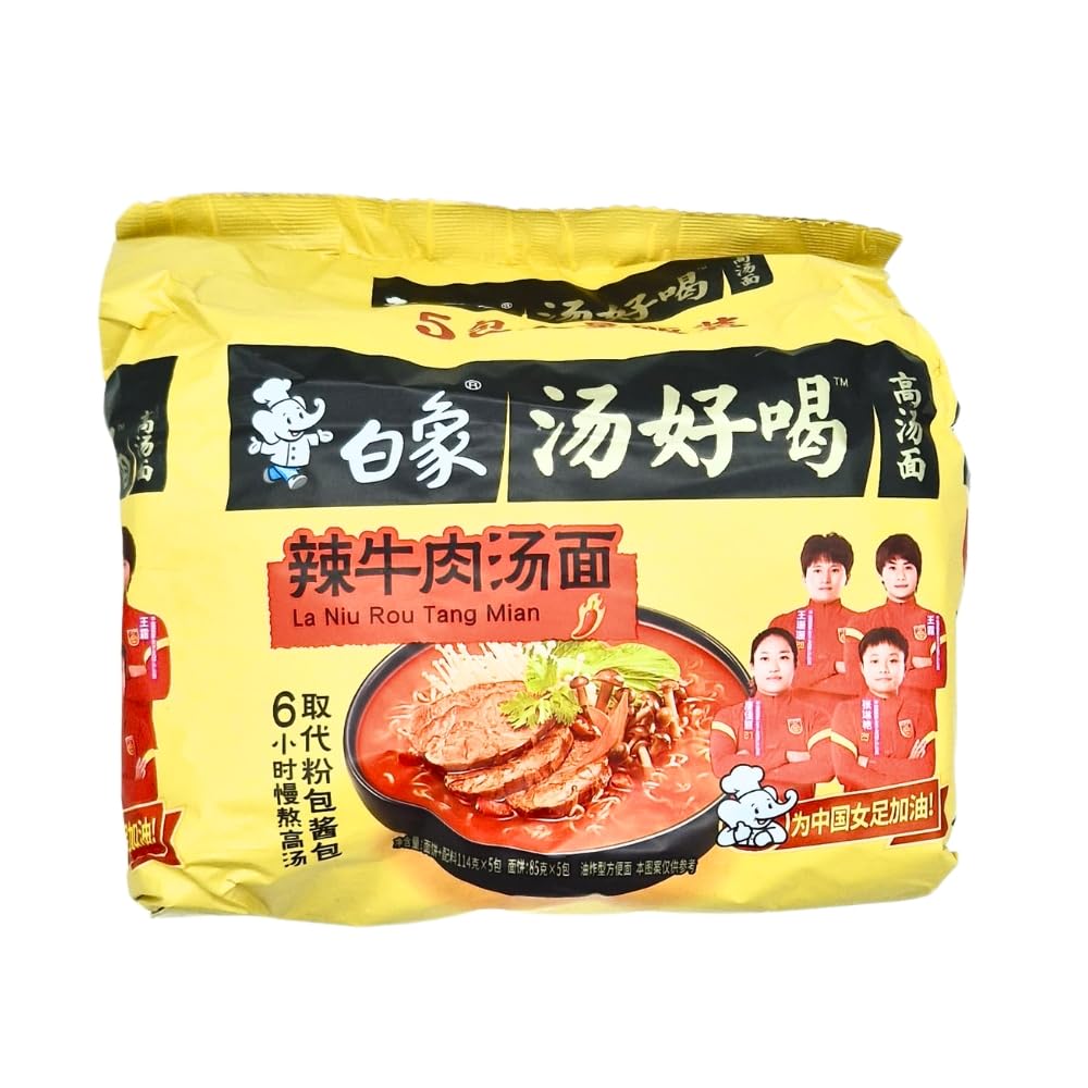 Baixiang Instant Noodle Artificial Spicy Beef Soup Flavour 111g (Pack of 5)
